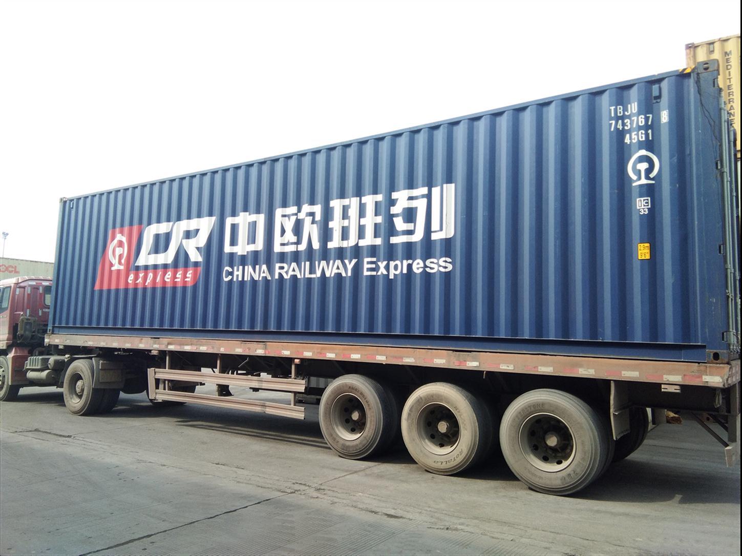 华沙-成都蓉欧铁路出口拼箱