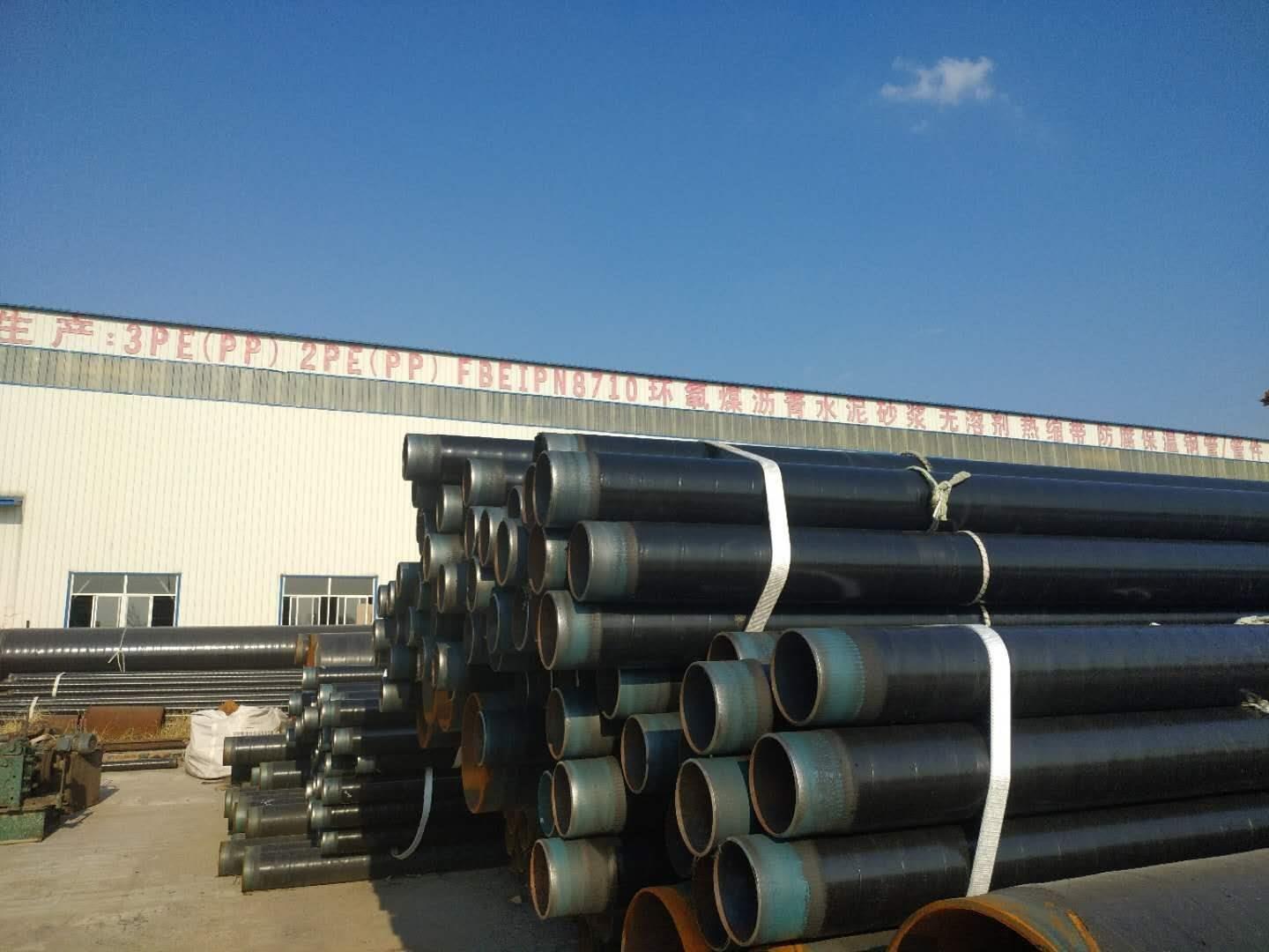 污水处理用三pe防腐大口径价格