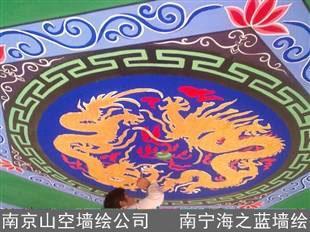 广西幼儿园墙绘多少钱一平方南宁