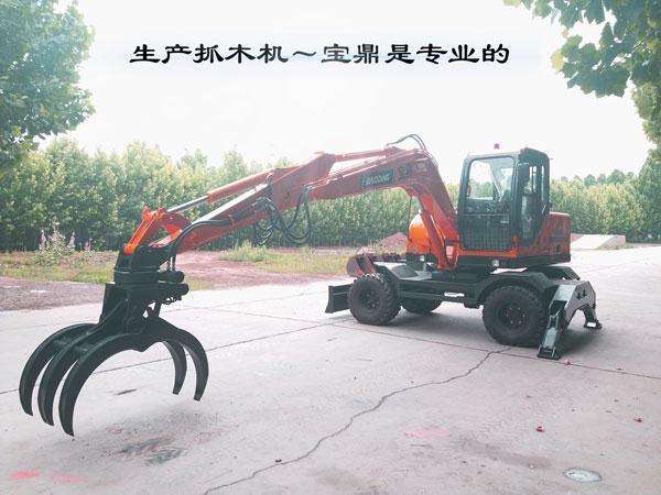 商丘抓木机厂家报价