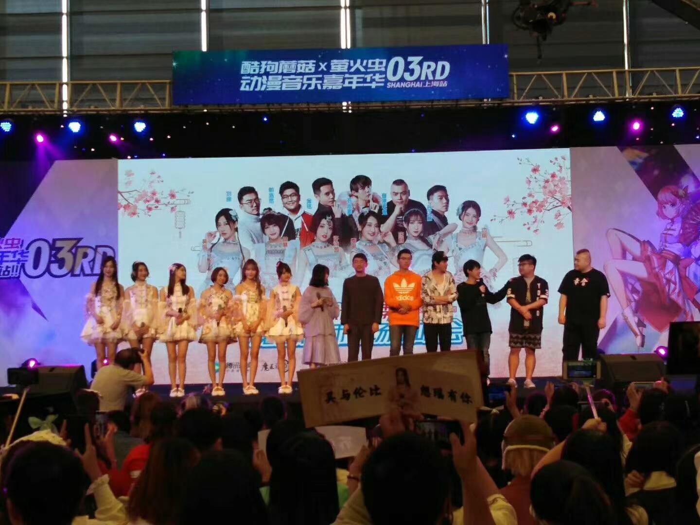 上海大型会议舞台桁架签到墙搭建公司