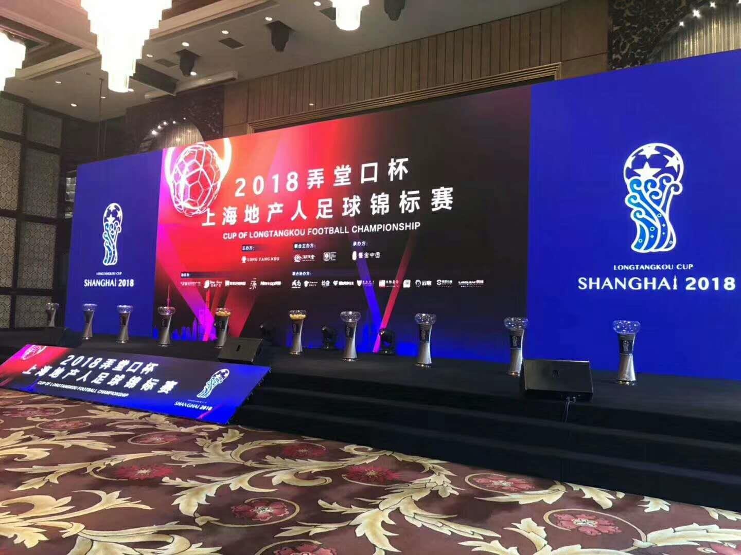 上海灯光音响桁架搭建安装技术支持