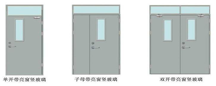 深圳玻璃防火门制作
