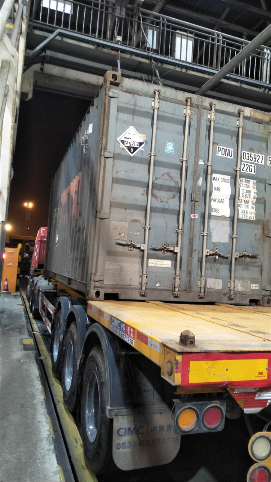 呼和浩特集装箱拖车*费用