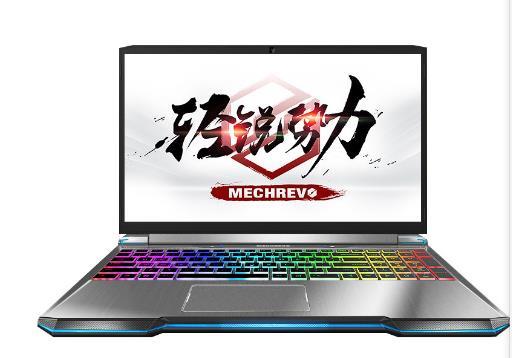 广州天河区机械革命笔记本维修点地址