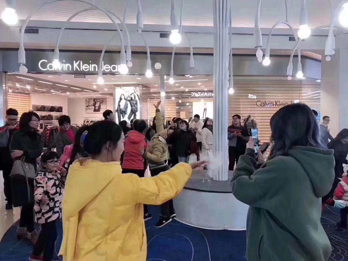 房地产烟泡树