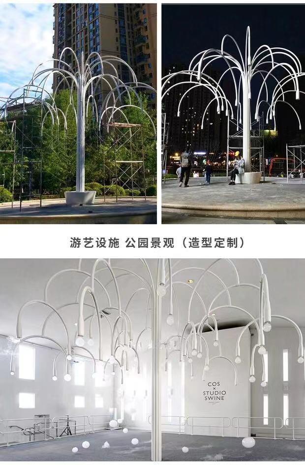 福州景区烟泡树