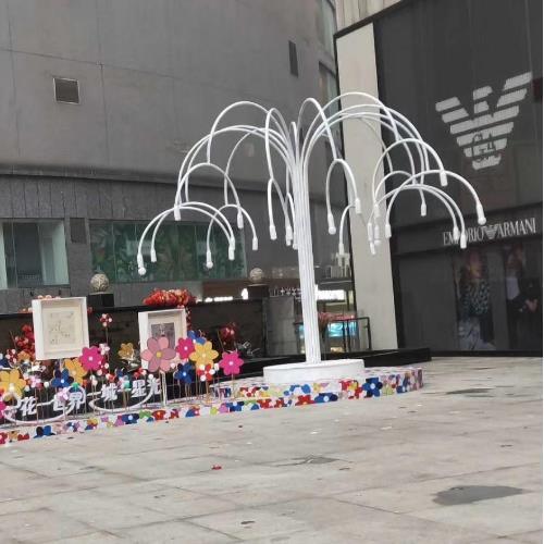 专业定做烟泡树