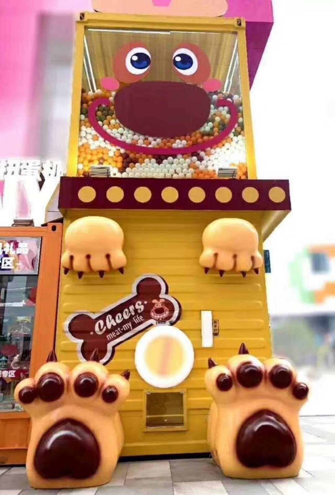 保定大型扭蛋机生产