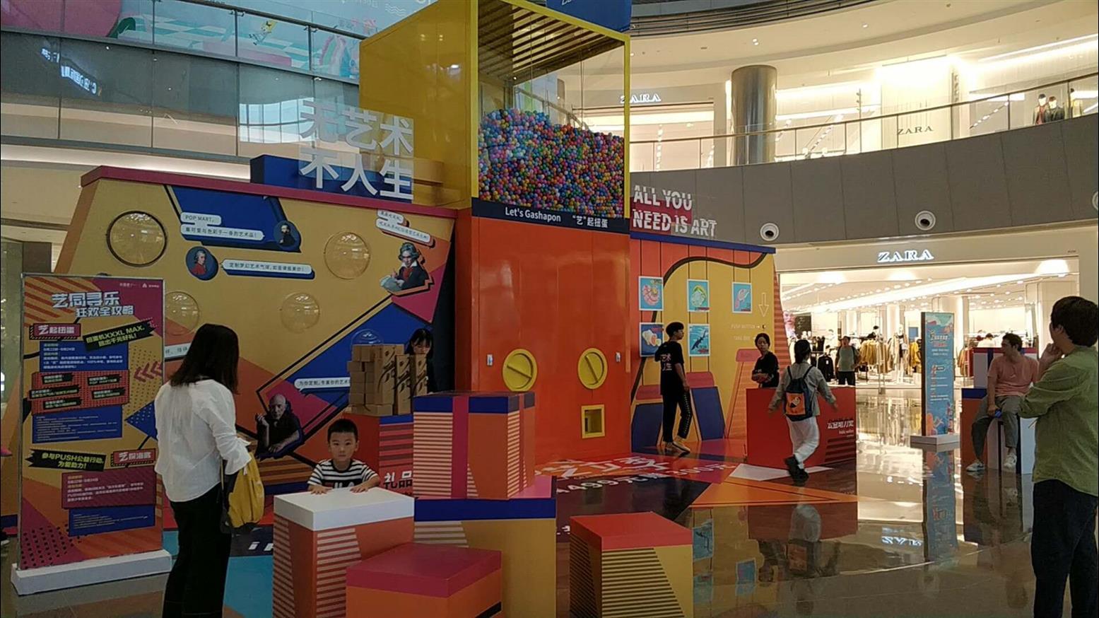 台州扭蛋机厂