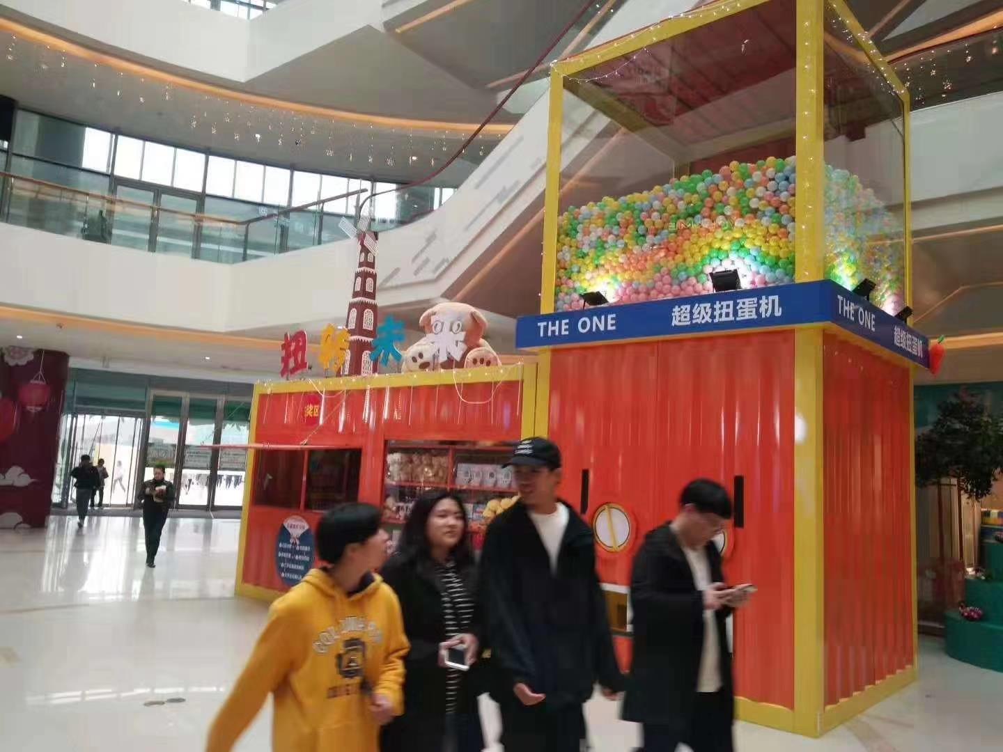 南宁扭蛋机