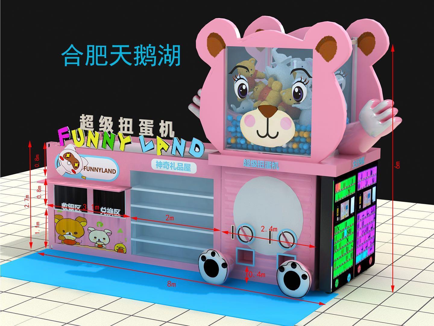 蚌埠巨型扭蛋机