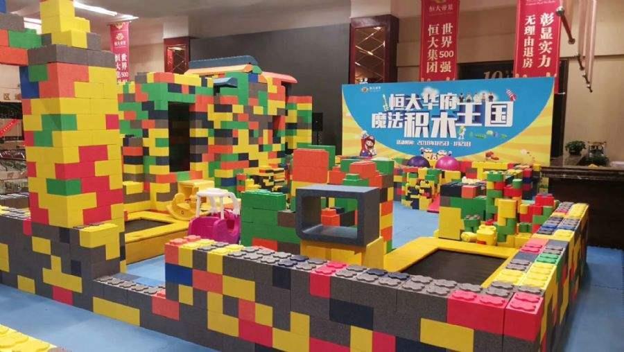 广西积木乐园型号