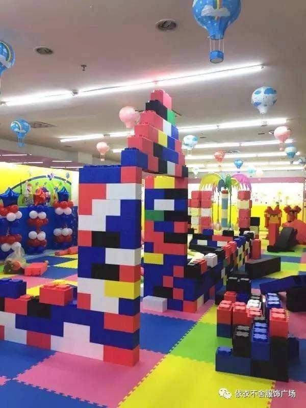 西藏促销积木乐园