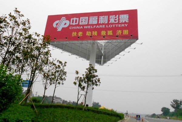 咸丰县文化之窗：传媒行业的动态与革新