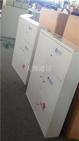 半自动三网合一箱加工厂