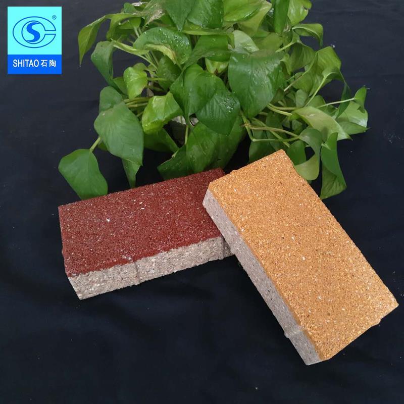 洛阳生态透水砖价格