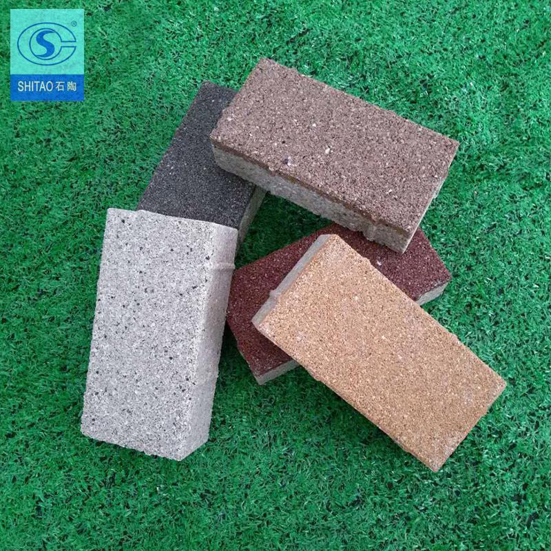 洛阳生态透水砖价格