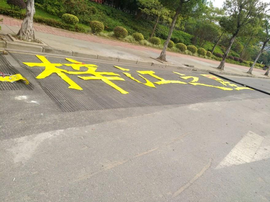 陵水黎族自治县喷绘布 排删字楼盘网灯字楼盘招商电话