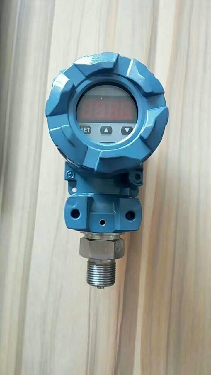 信阳压力变送器生产商