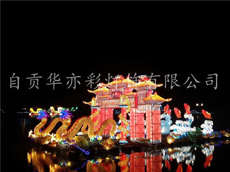 鞍山热门自贡花灯彩灯厂