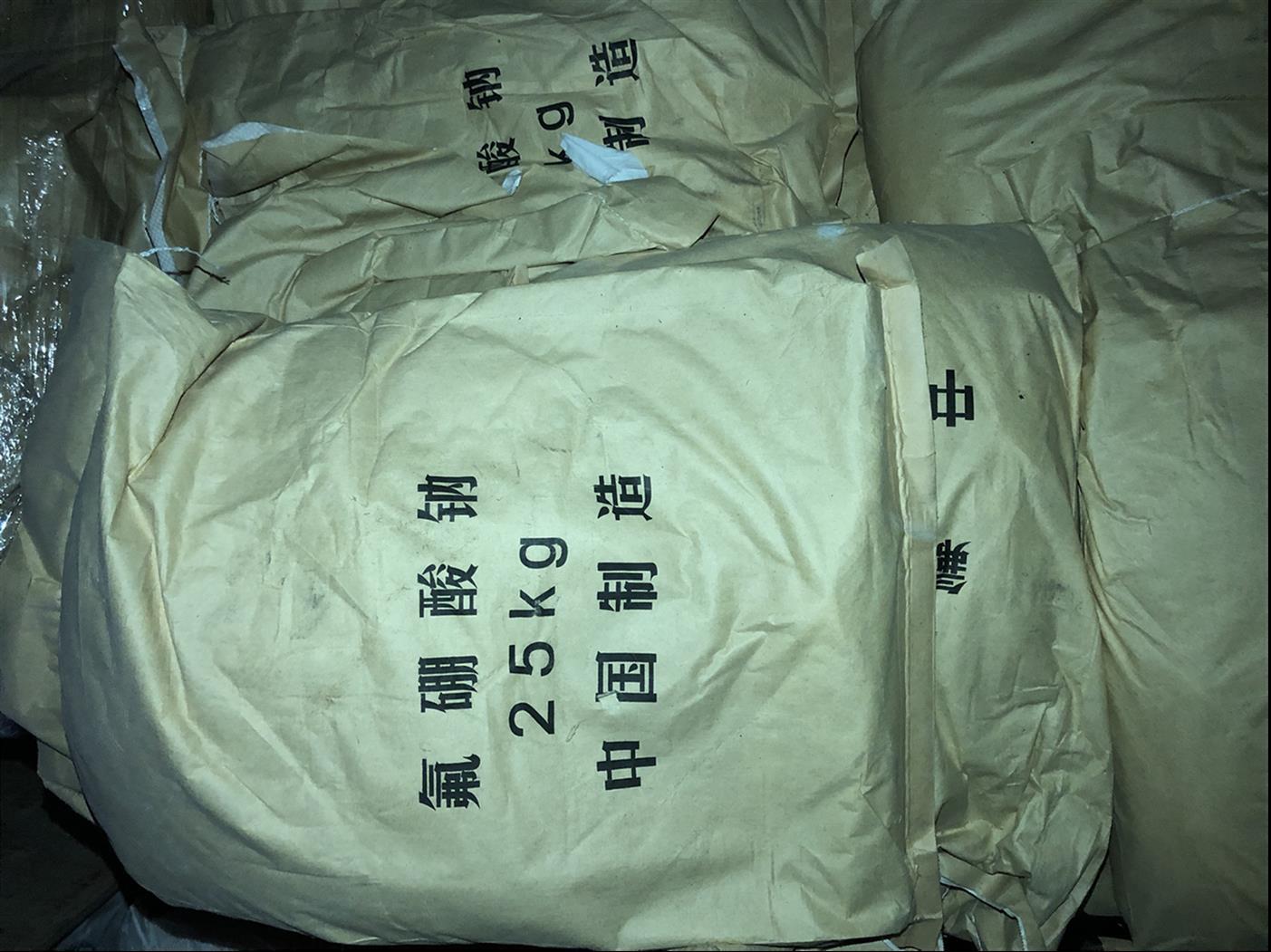 阜阳热门