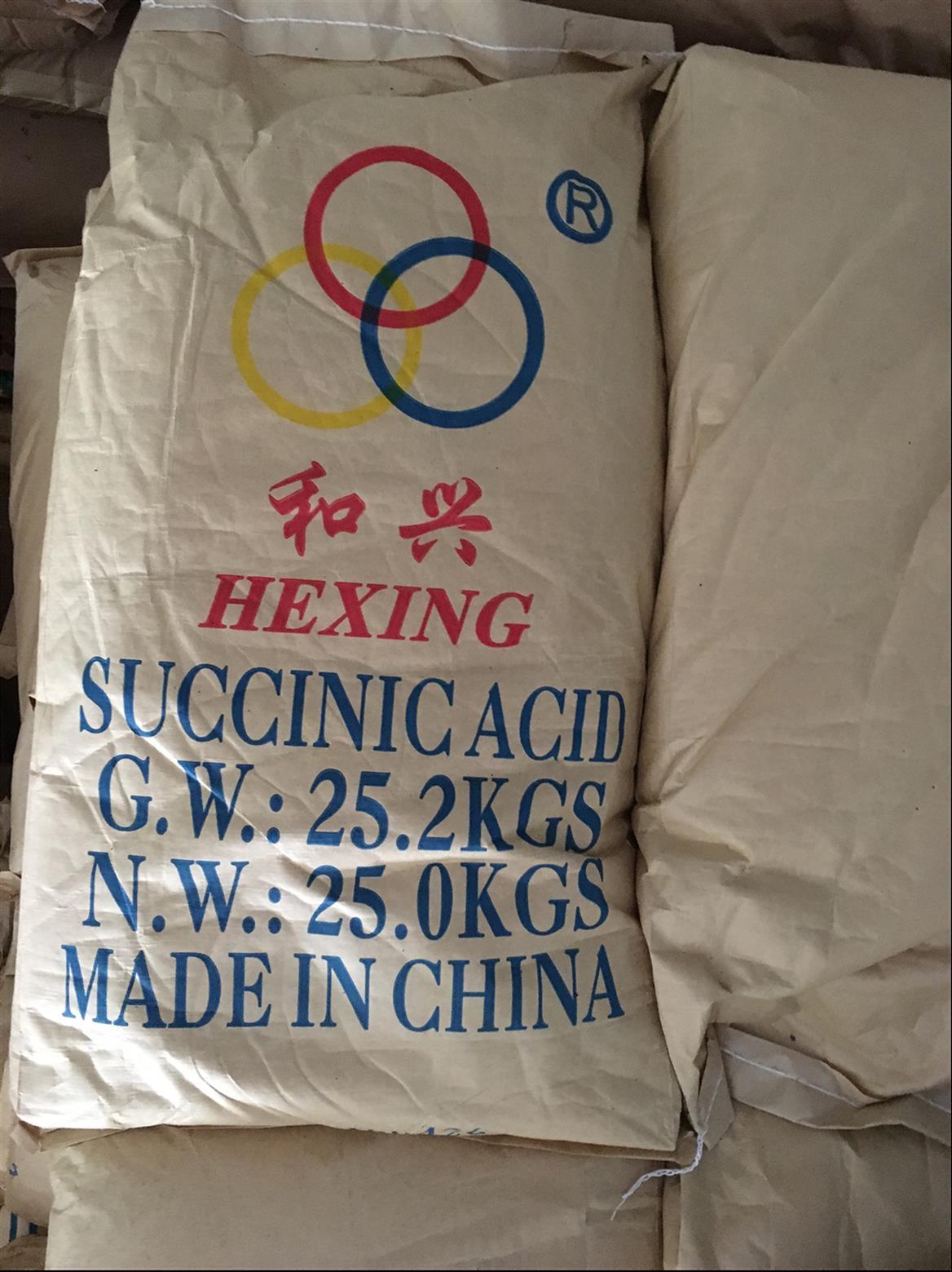 南昌丁二酸