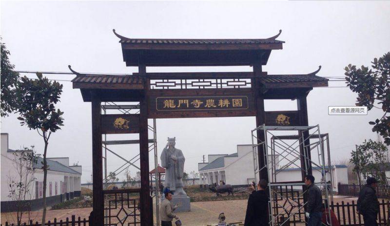 烟台哪家防腐木门头牌坊