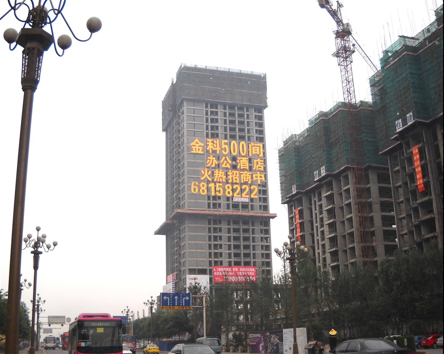 黔南挂网围边字厂