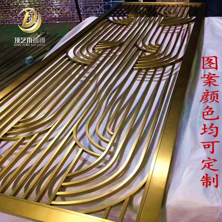 保定酒店屏风隔断