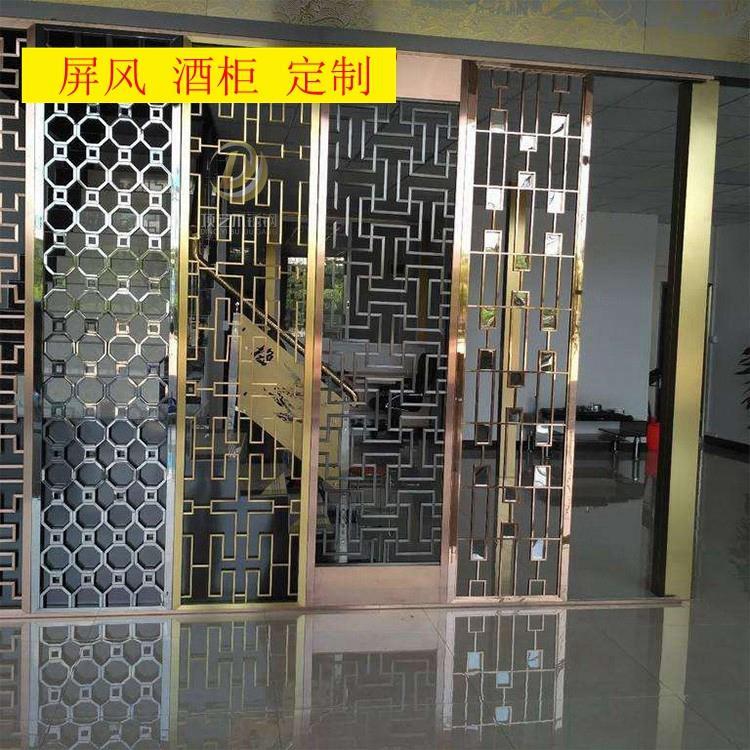 承德装饰屏风隔断