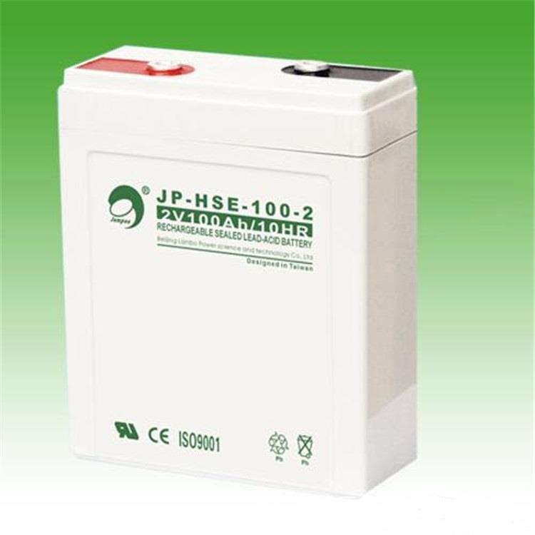 鞍山劲博蓄电池12V17AH
