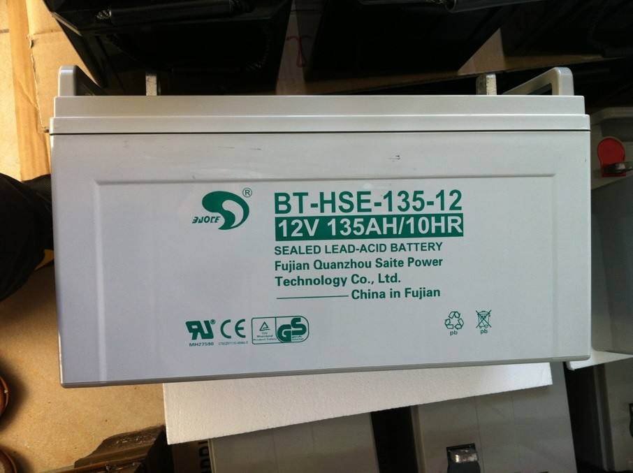 鞍山赛特蓄电池12V24AH