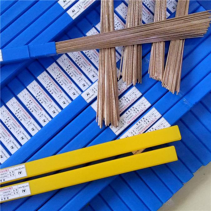 邢台银基钎料供应厂家