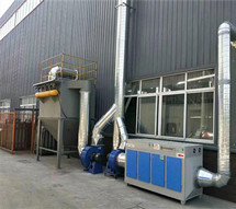 长沙饭店厨房油烟罩电话