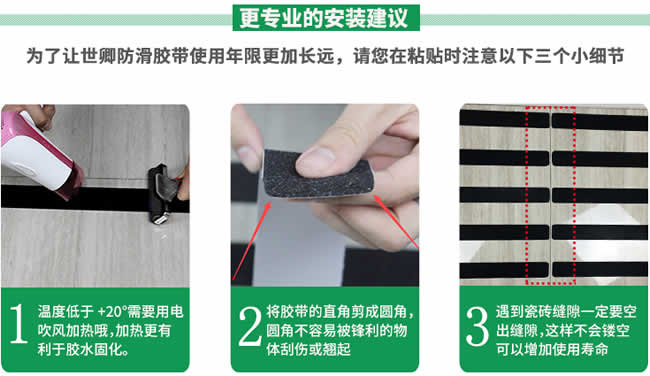 北京环保铝箔胶带什么牌子好