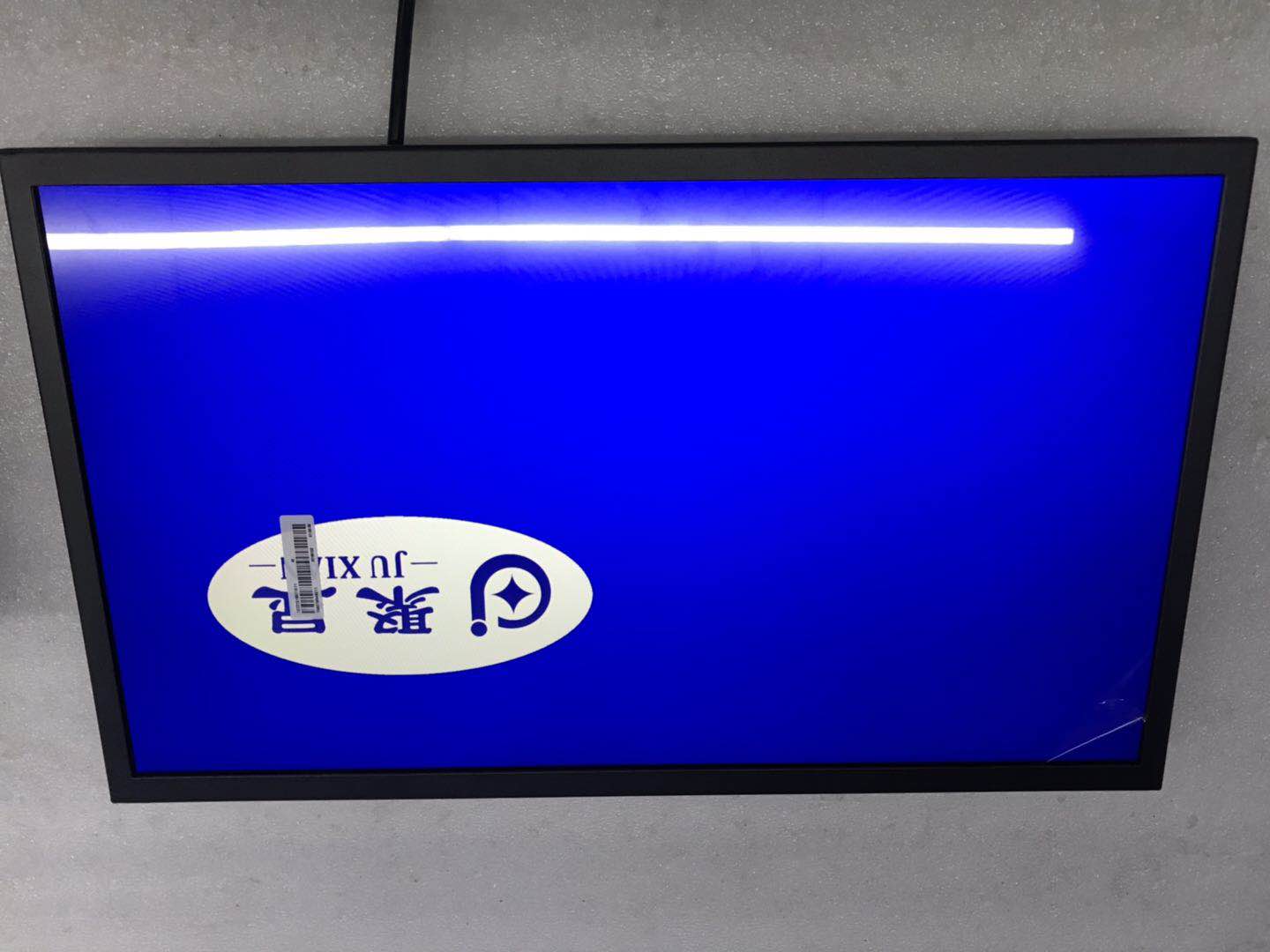 合肥32寸液晶监视器价格