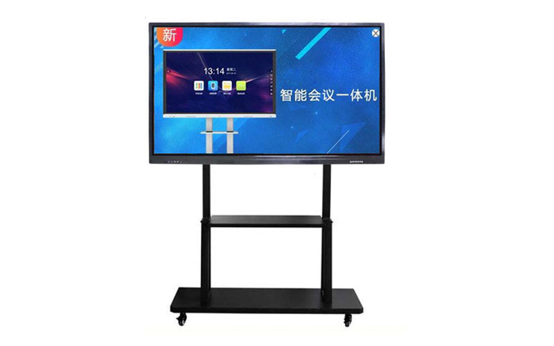 沧州订制会议教育一体机生产商