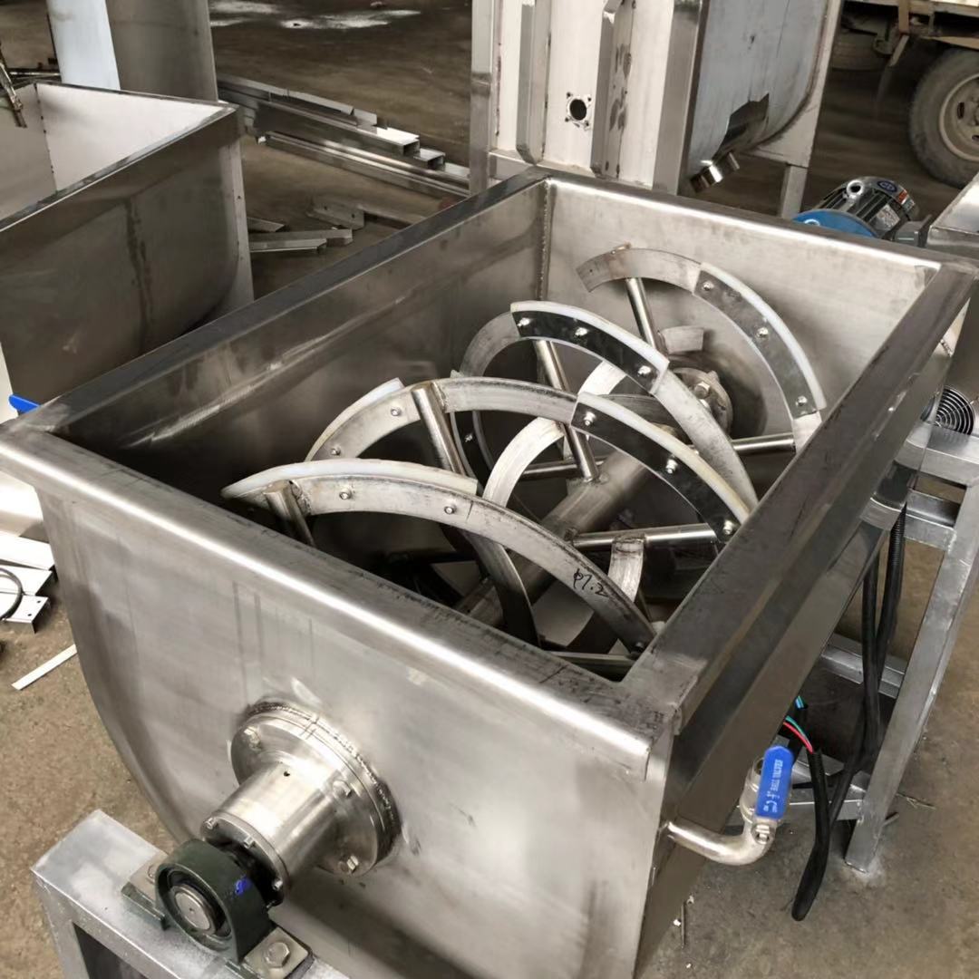 安顺油加热卧式搅拌机