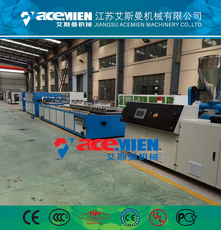 崇左海洋踏板生产线厂