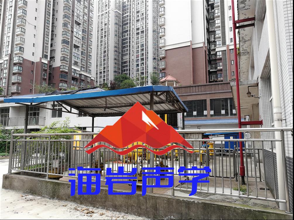 德阳市隔音