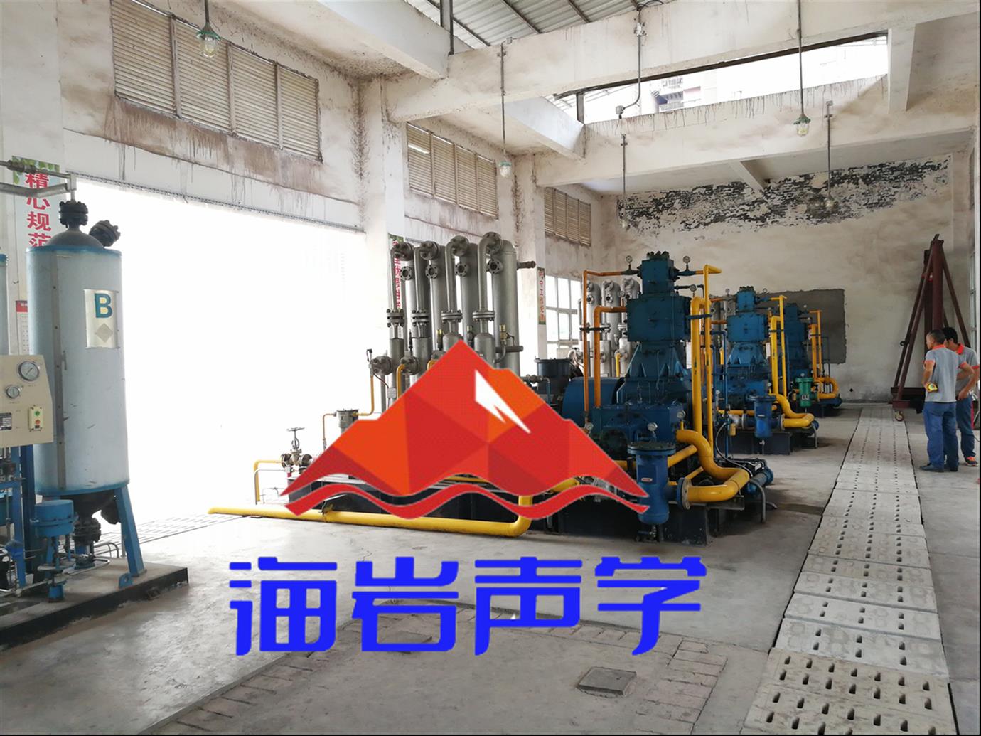 上海隔音