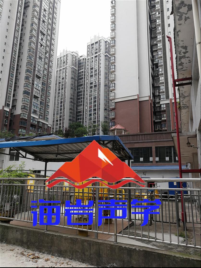 德阳市隔音
