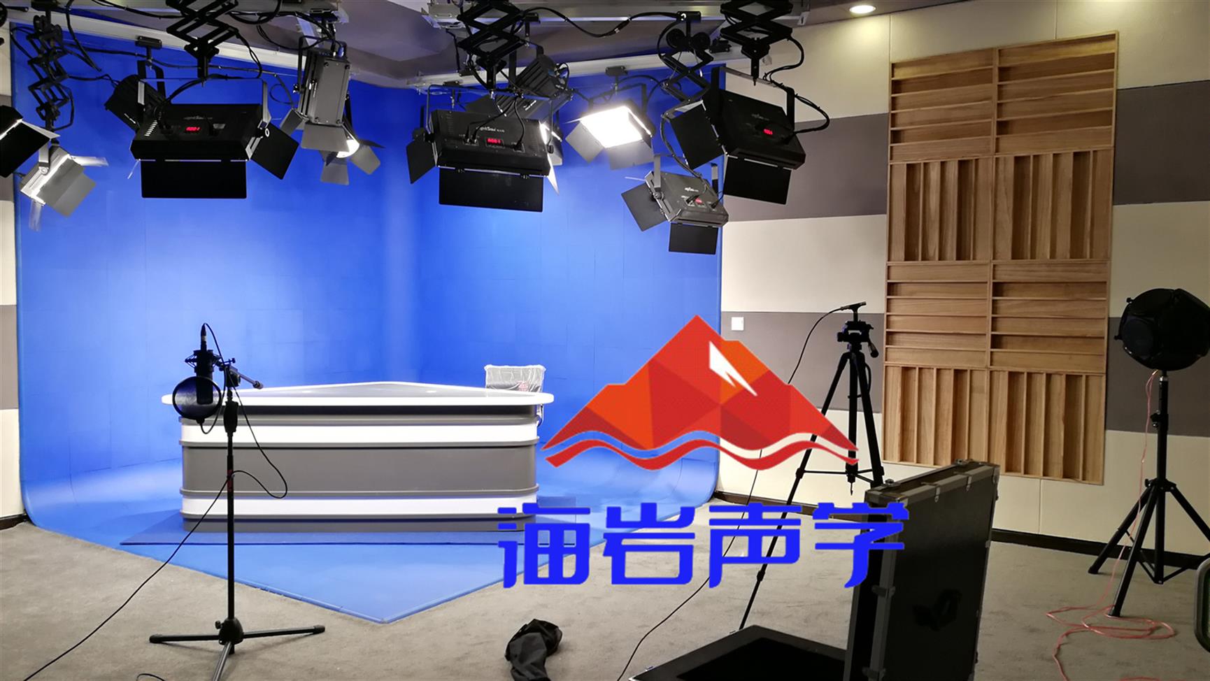 云南演播厅