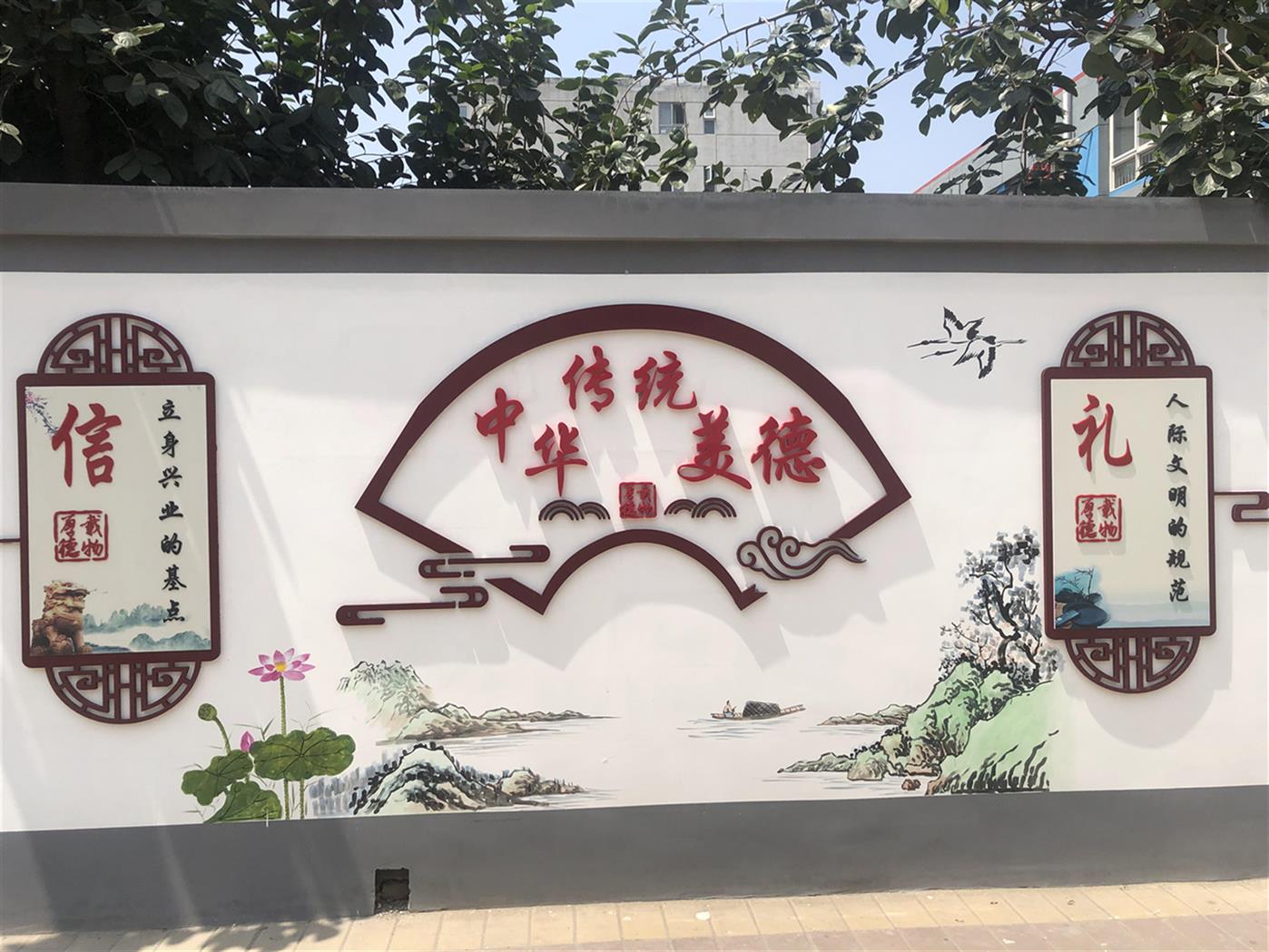 曲靖文化墙 文化墙制作