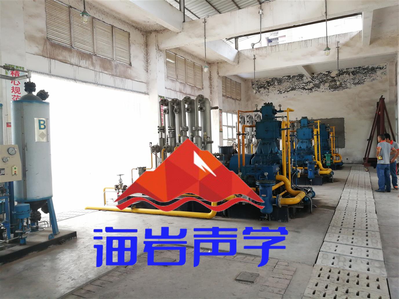 都江堰市噪音治理