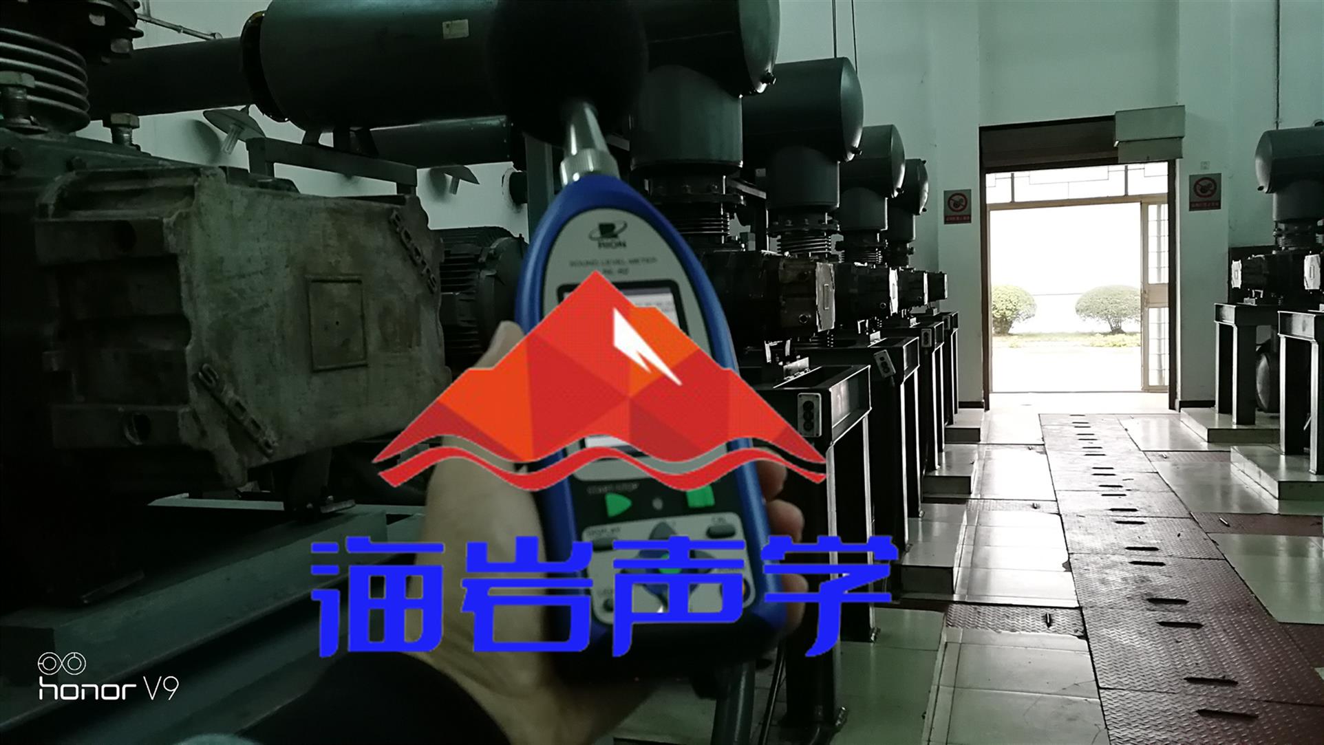 广汉市罗茨风机降噪方法