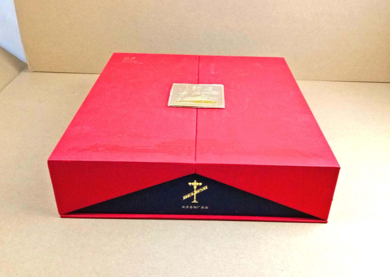 沧州精品盒规格精工打造质量有保证