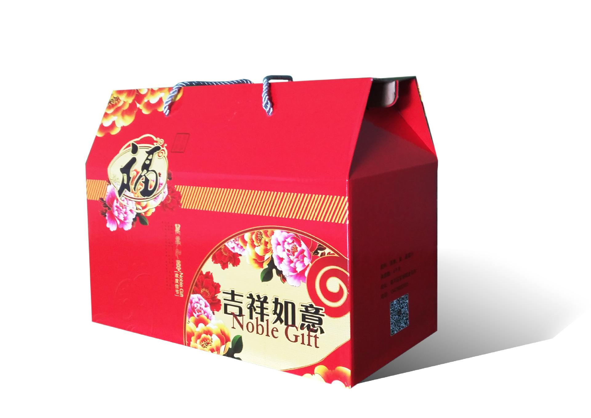 广东印刷厂的现代转型与未来展望