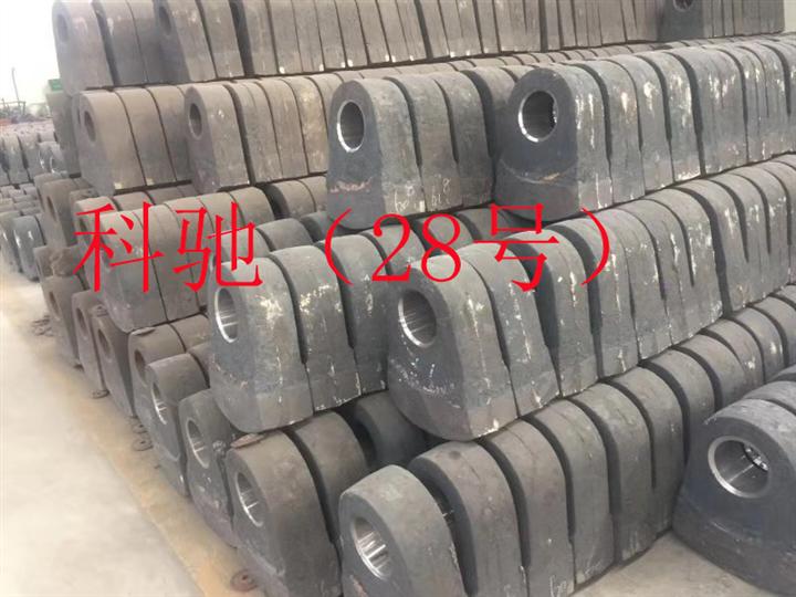 广州耐磨锤头生产